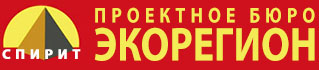 ООО "СПИРИТ"